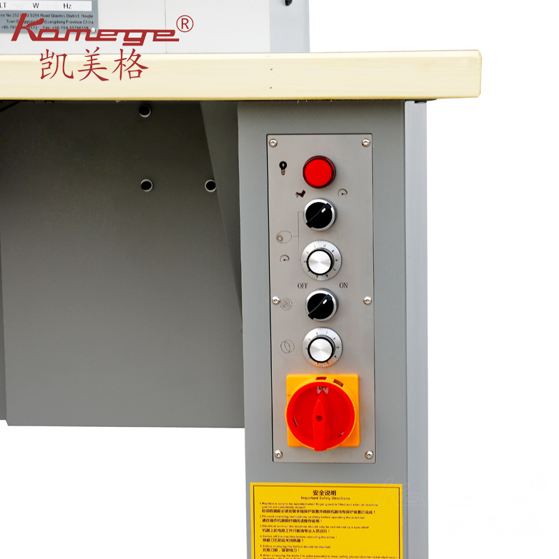 KSM50C 廠家直銷 邊緣削薄 同801 fortuna nippy 半自動 削皮機(jī) 小鏟皮機(jī)